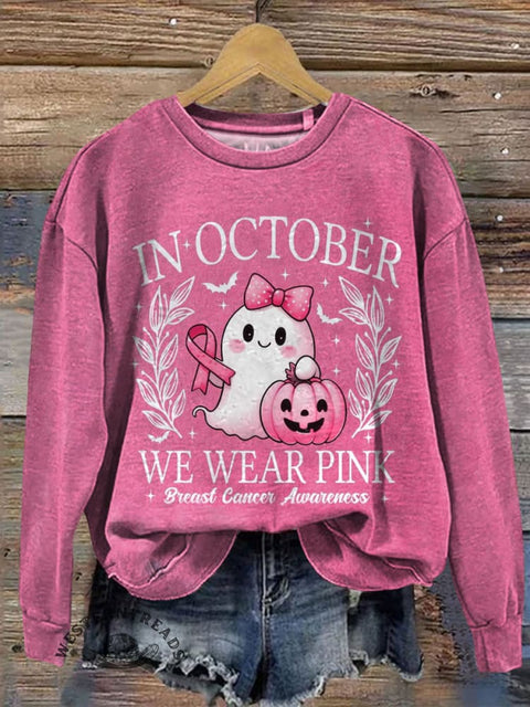 Pink October Art Prints Casual Cotton Sweatshirt